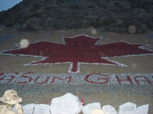 Ma'Sum Ghar memorial